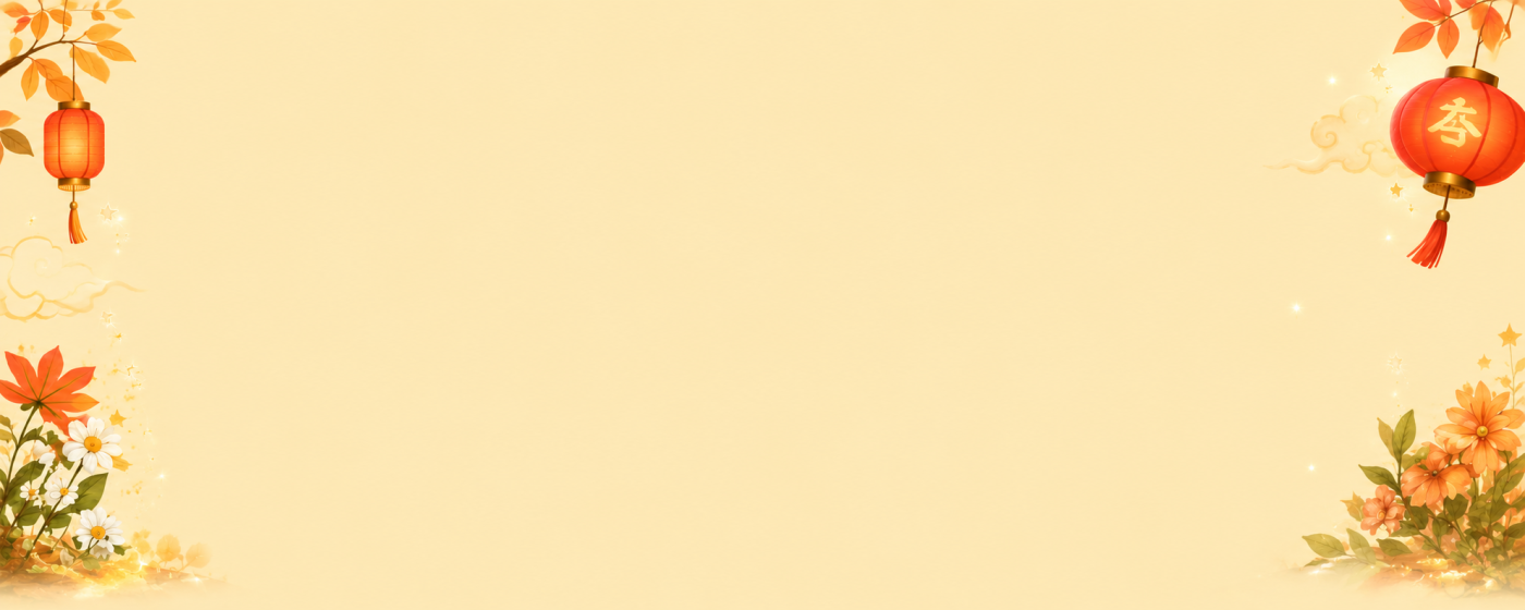 banner đếm ngược